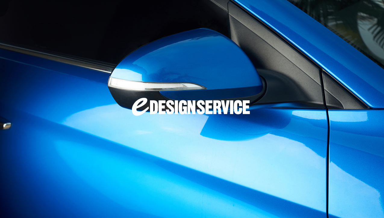 イーデザインサービス