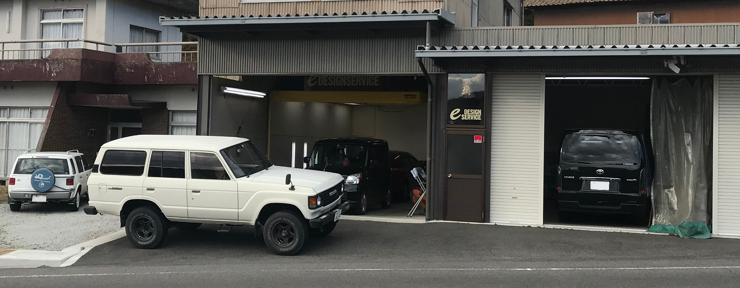 イーデザインサービス